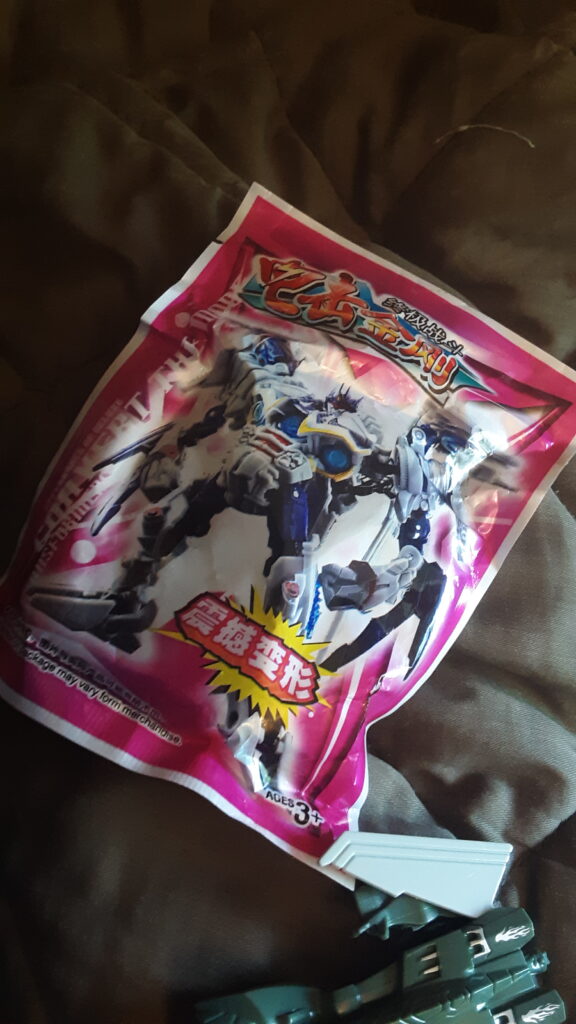 Knockoff KO Transformers G1 Decepticon Flanker model kit.